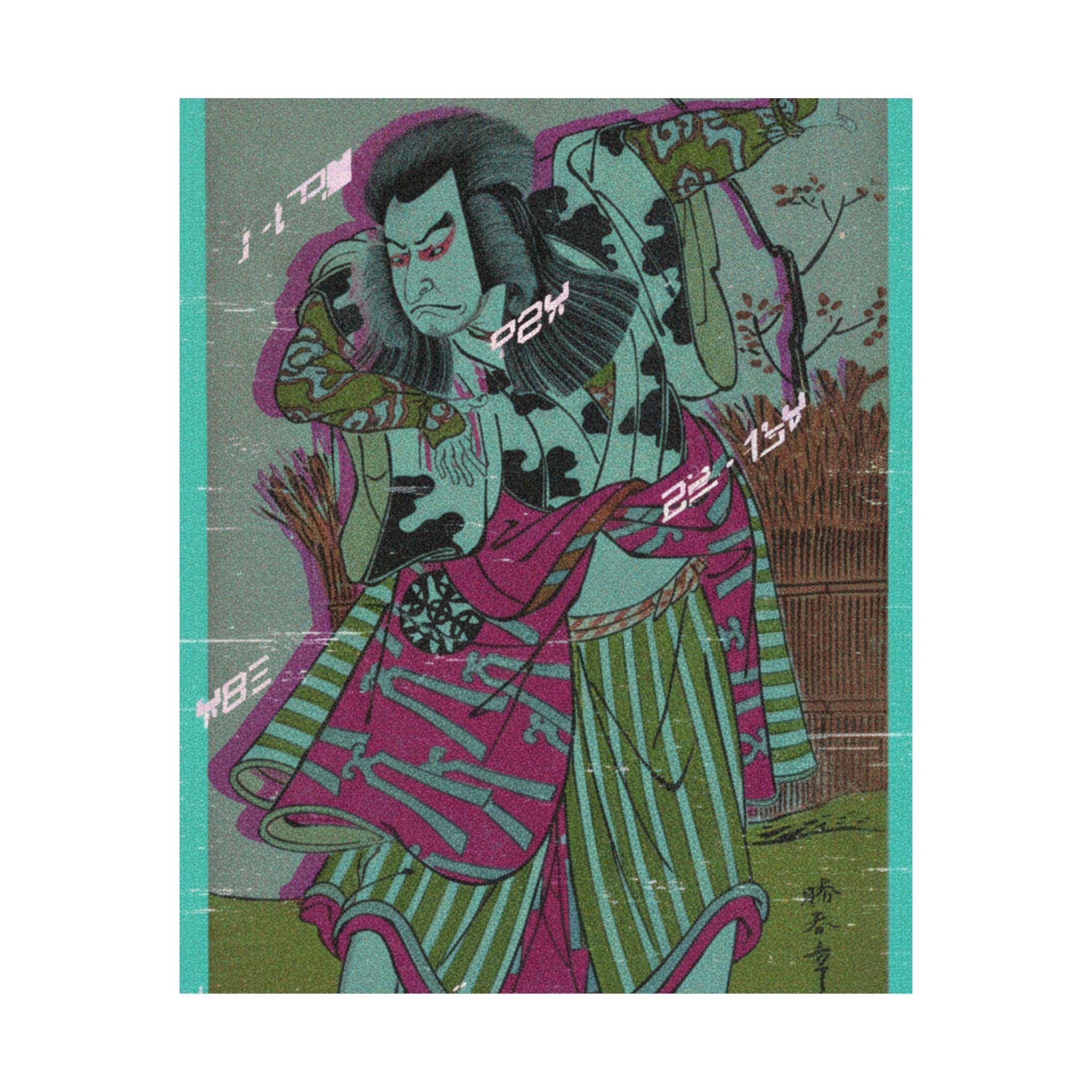 Glitch Culture — The First Nakamura Nakazo As An Unarmed Man Standing In A Dramatic Pose — Matte Poster