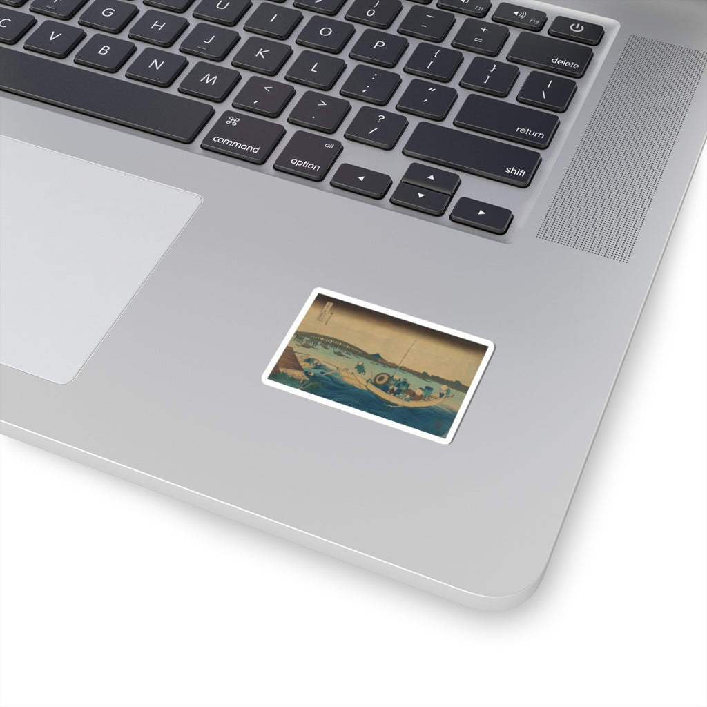 Cinematic — Viewing The Sunset Over Ryōgoku Bridge From The Onmayagashi Embankment (Onmayaga — Kiss-Cut Sticker