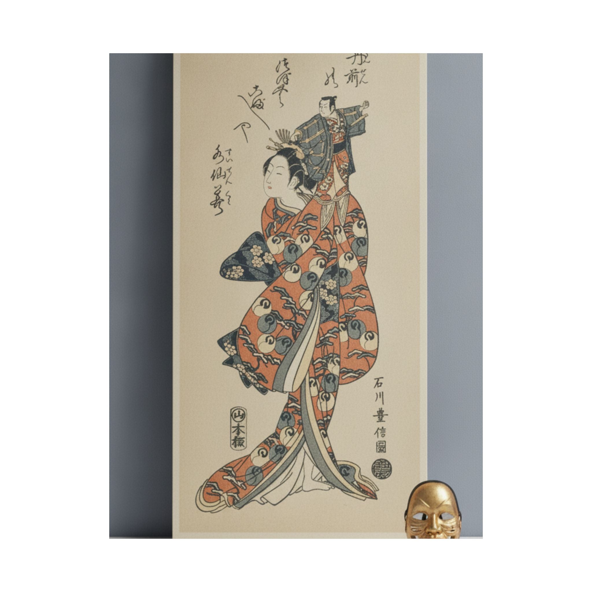 Product Marketing — The Actor Bandō Hikosaburo I In A Female Role — Matte Poster
