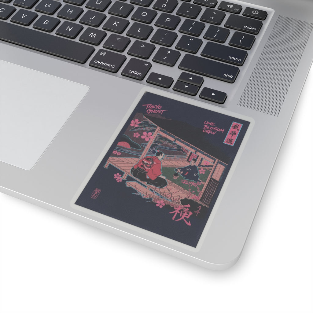 Japanese Street — Samurai Admiring Pine-Tree And Plum Blossoms — Kiss-Cut Sticker