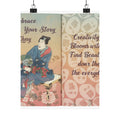 Affirmation — A Fraudulent Murasaki’S Rustic Genji  By Ryūtei Tanehiko — Matte Poster