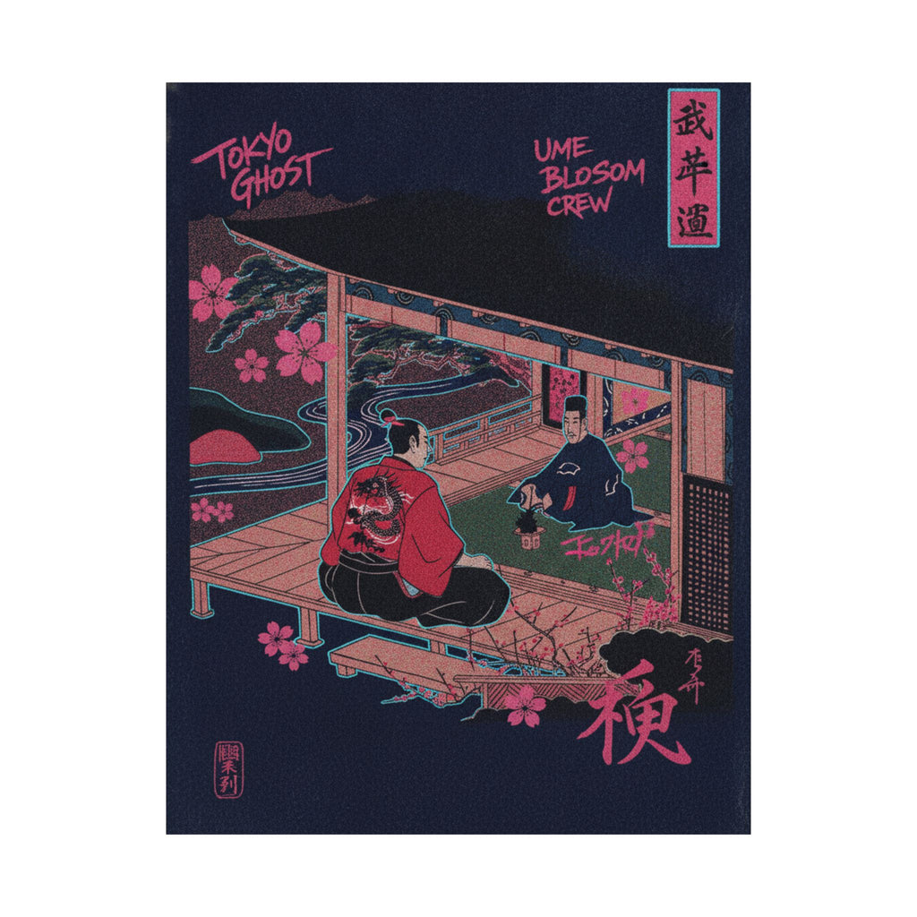 Japanese Street — Samurai Admiring Pine-Tree And Plum Blossoms — Matte Poster