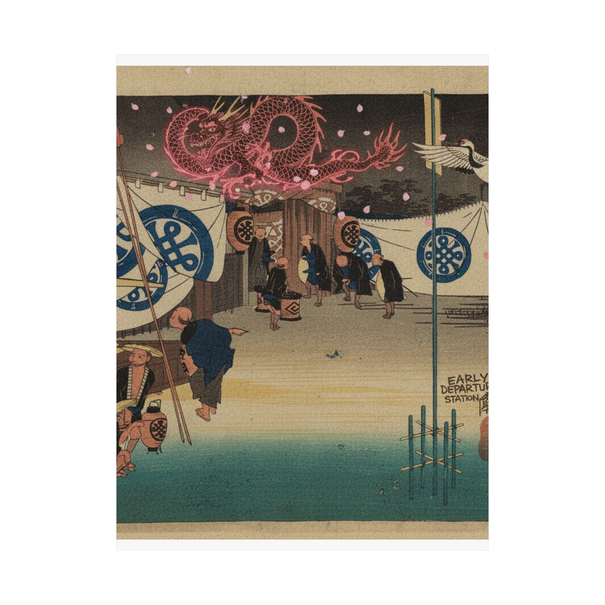 Japanese Street — Station Forty-Eight: Seki, Early Departure From The Headquarters Inn, From The F — Matte Poster