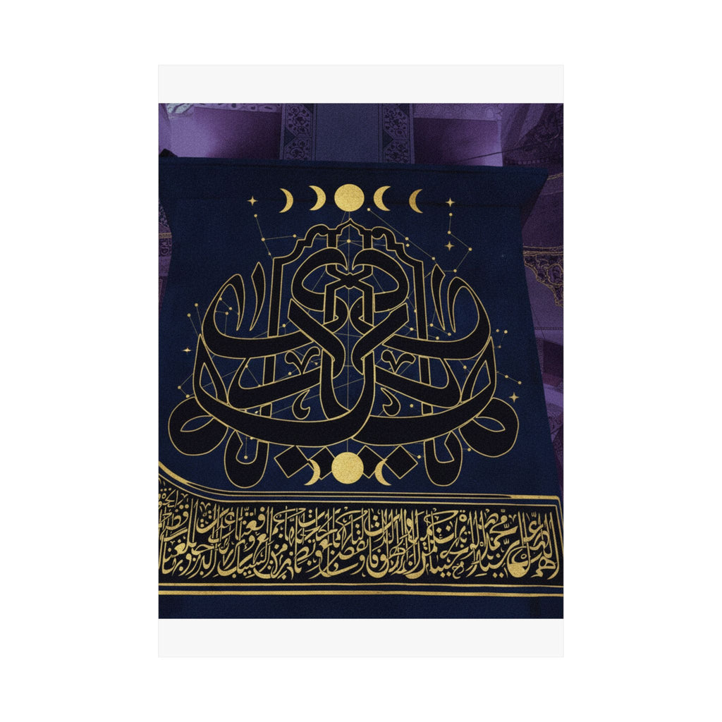 Gold Arabic Calligraphy Moon Phases Navy Matte Poster