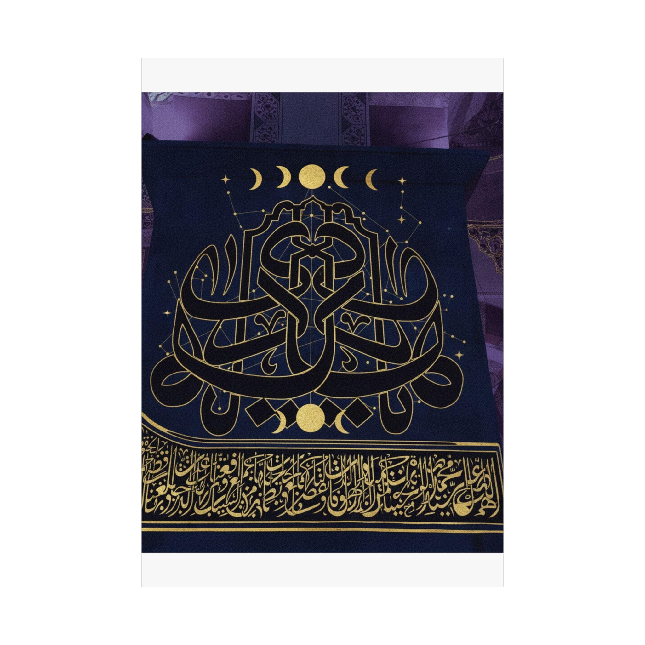 Gold Arabic Calligraphy Moon Phases Navy Matte Poster