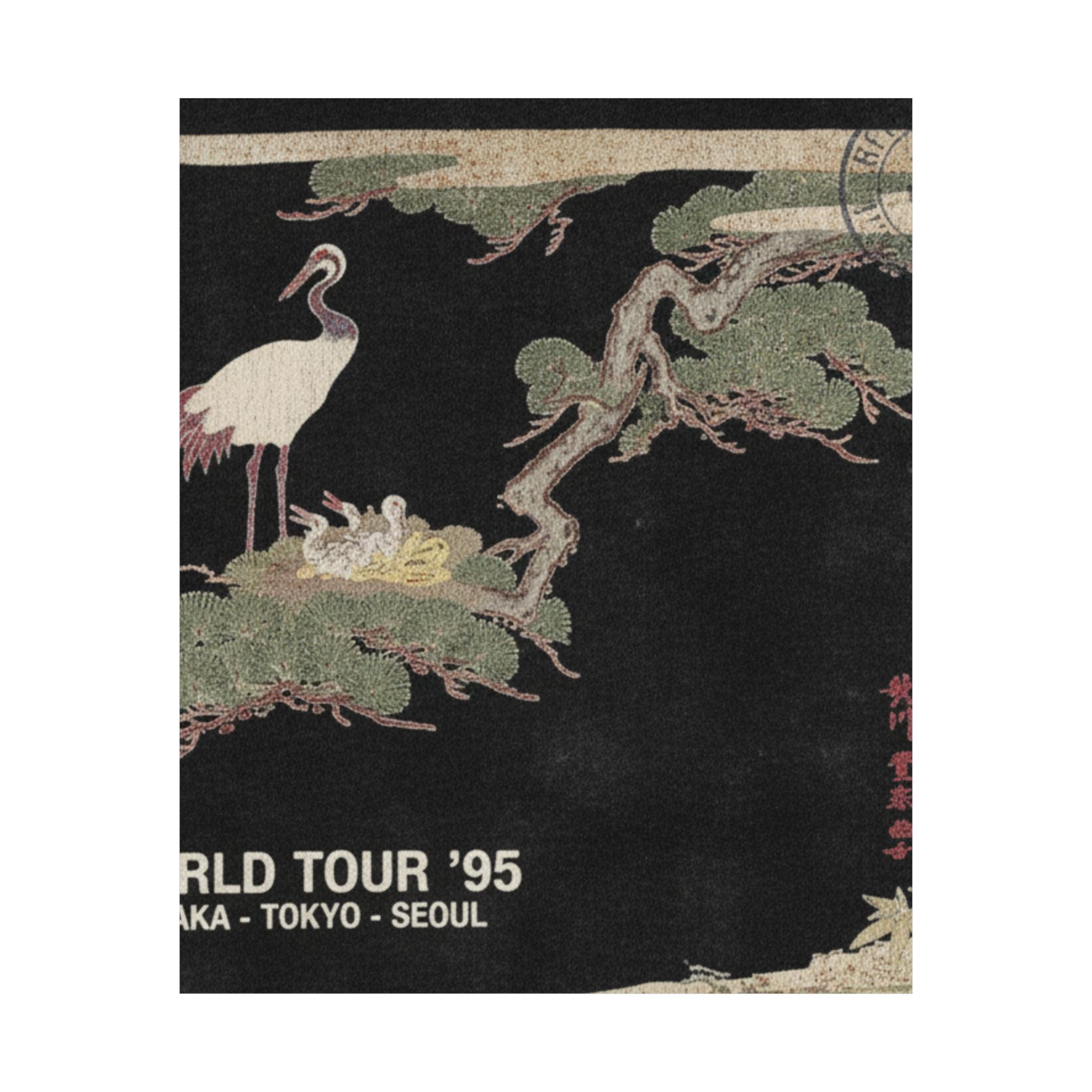 Vintage Bootleg — Crane And Their Young In Their Nest In The Branches Of A Pine-Tree — Matte Poster