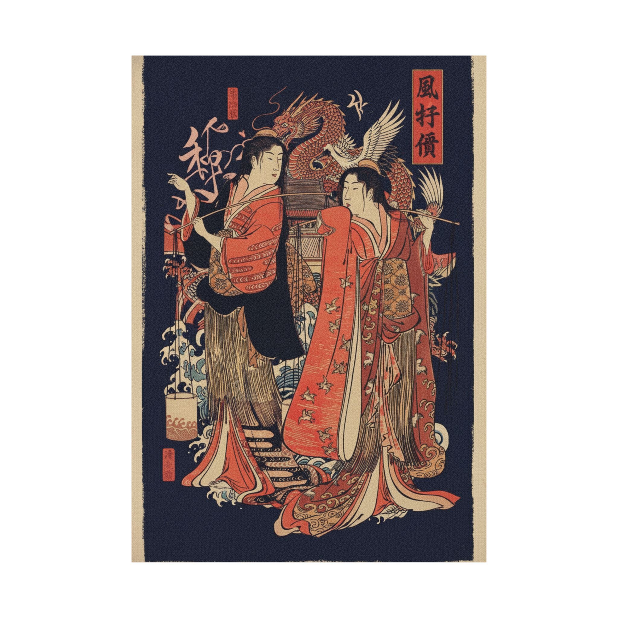 Japanese Street — The Dance Of The Beach Maidens From The Series Brocade Of The East — Matte Poster