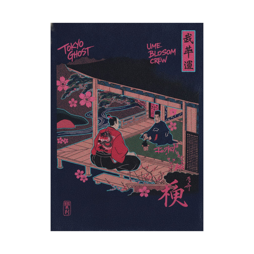 Japanese Street — Samurai Admiring Pine-Tree And Plum Blossoms — Matte Poster