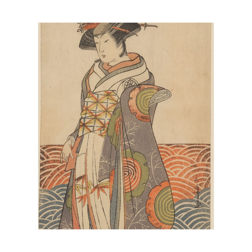 Product Marketing — The Third Segawa Kikunojo As A Woman Standing In A Room Having A Wave-Pattern Da — Matte Poster