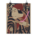 Japanese Street — Nakamura Nakazo Ii As Prince Koretaka Disguised In The Play Ōshukubai Koi No Hat — Matte Poster
