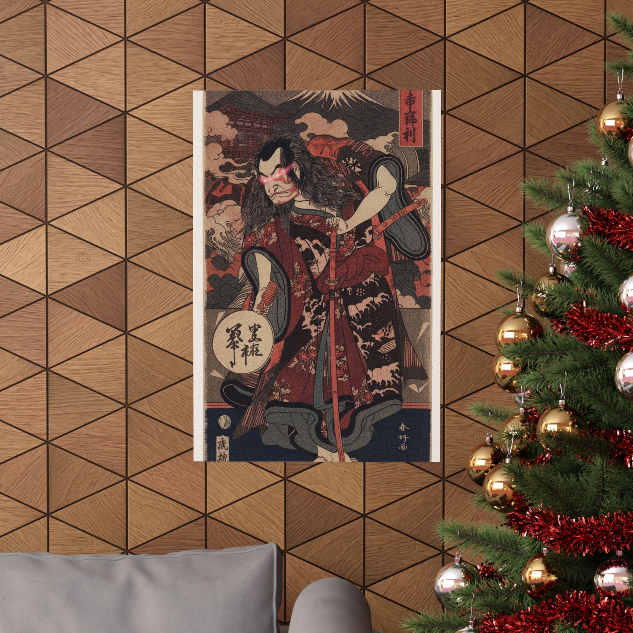 Japanese Street — The First Nakamura Nakazo As A Samurai — Matte Poster