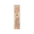 Southern Sunset — Young Man Strolling Near The Sea — Kiss-Cut Sticker