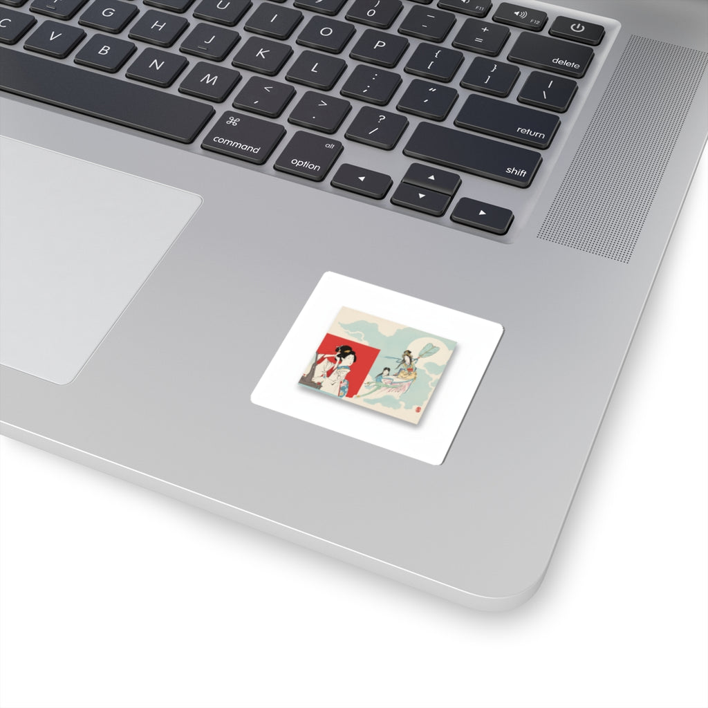Ecommerce Main — 'Ideal And Actual' (Risō To Genjitsu); Iillustration From Bungei Kurabu (Literar — Kiss-Cut Sticker
