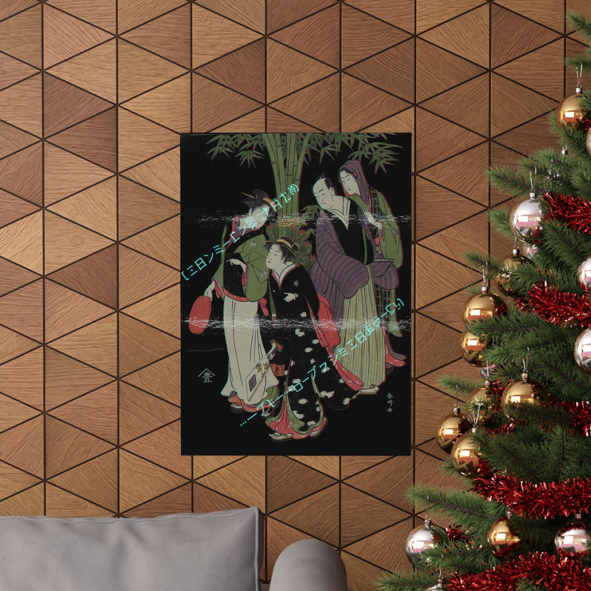 Glitch Culture — Kabuki Actors Segawa Kikunojō Iii And Ichikawa Monnosuke Ii And Two Courtesans C — Matte Poster