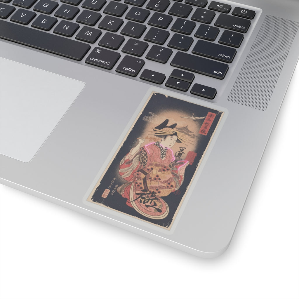 Japanese Street — Courtesan With Branch Of Seri — Kiss-Cut Sticker
