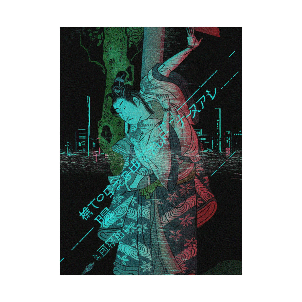 Glitch Culture — Portrait Of An Actor — Matte Poster