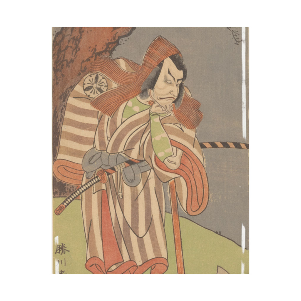 Ecommerce Main — The Actor The Fourth Danjuro With His Chin In His Hand Leaning On The Handle Of  — Matte Poster