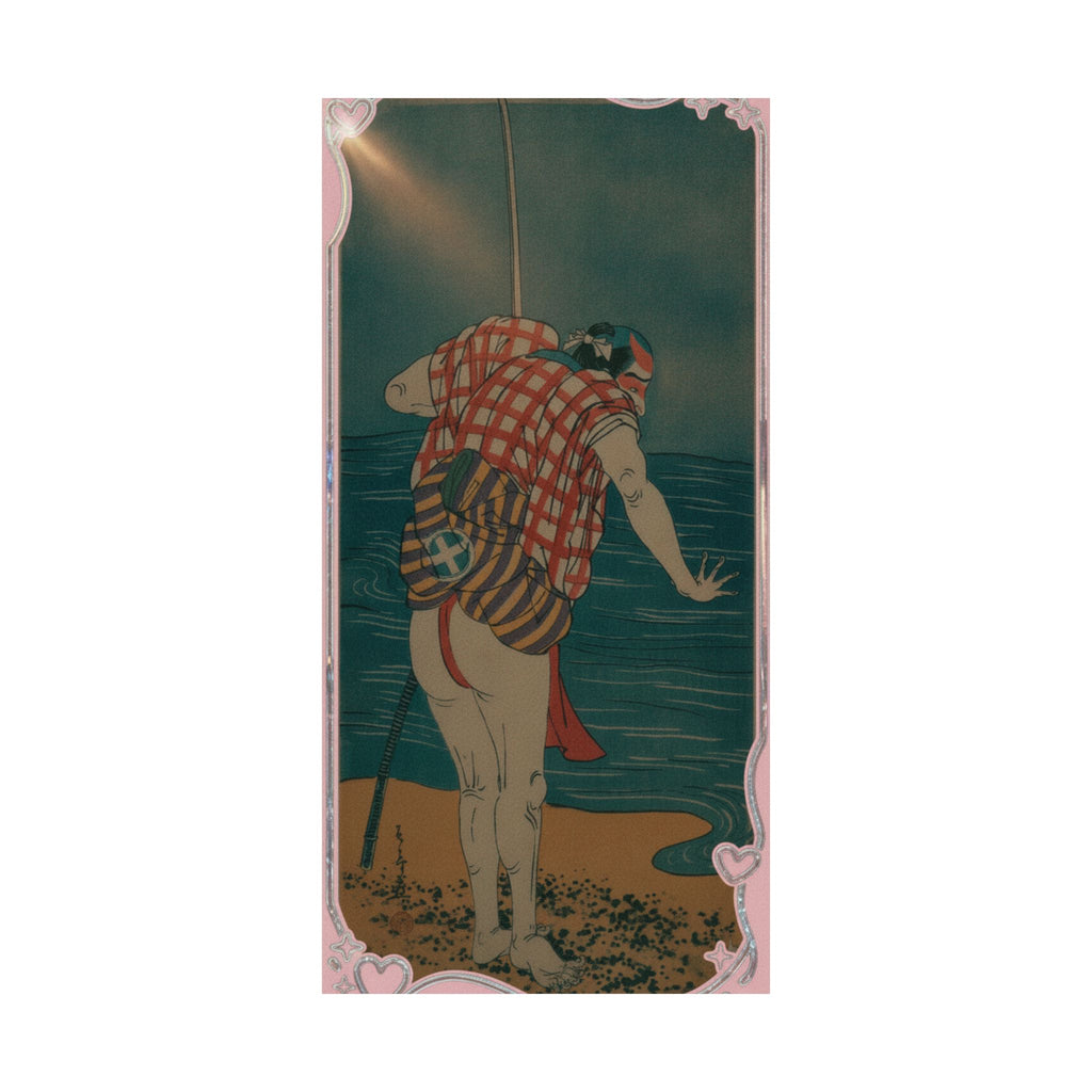 Cinematic — The Actor Otani Hiroemon Iii As Man Ready To Wade Into The Sea With A Drawn Swor — Matte Poster