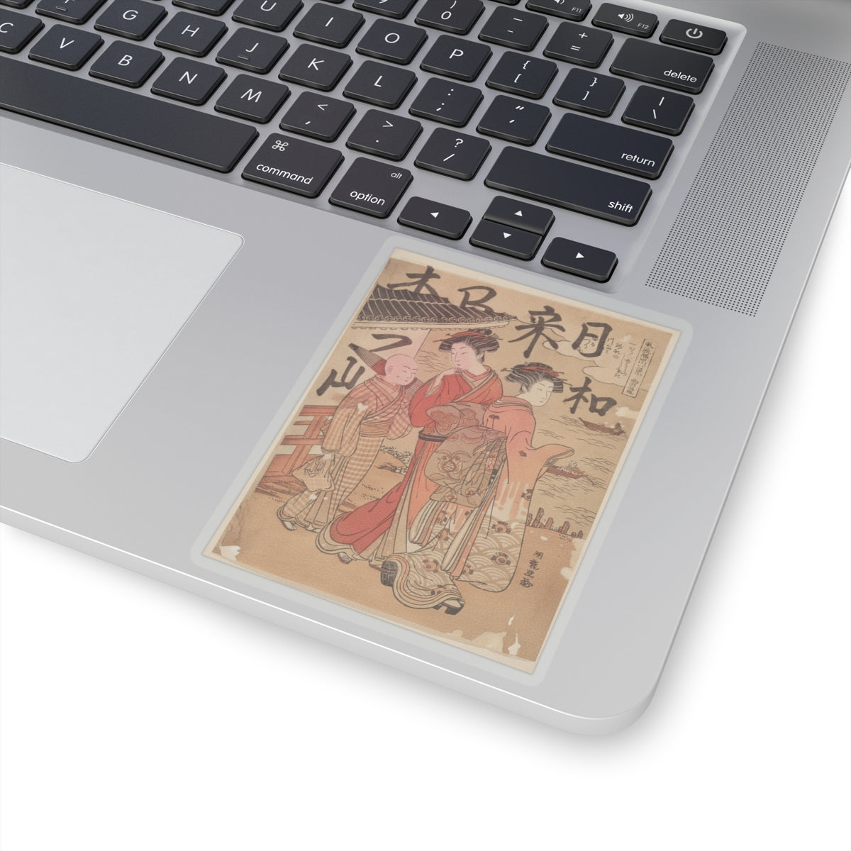 Japanese Street — Returning Boats At Komagata — Kiss-Cut Sticker