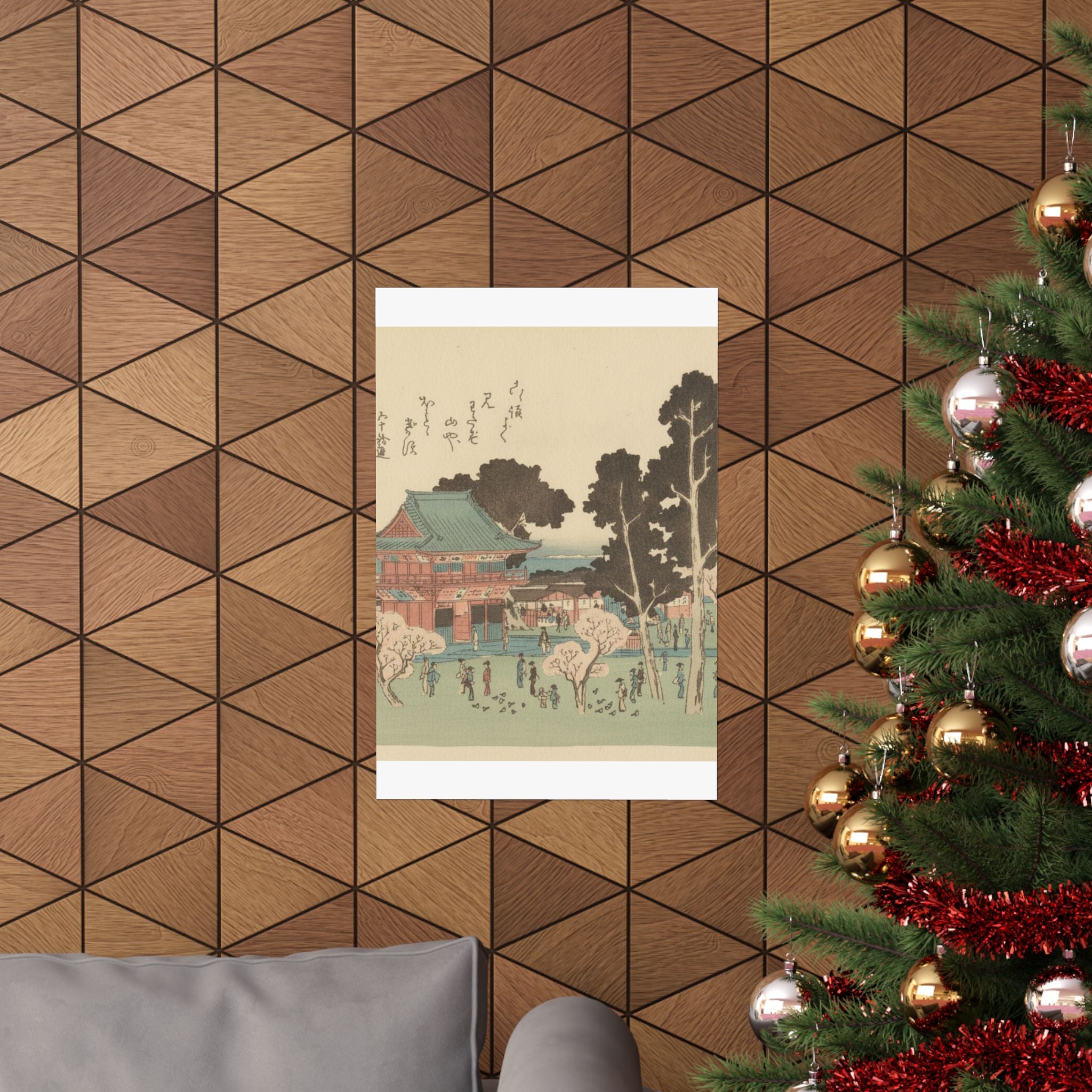 Botanical — Shiba Atogayama — Matte Poster