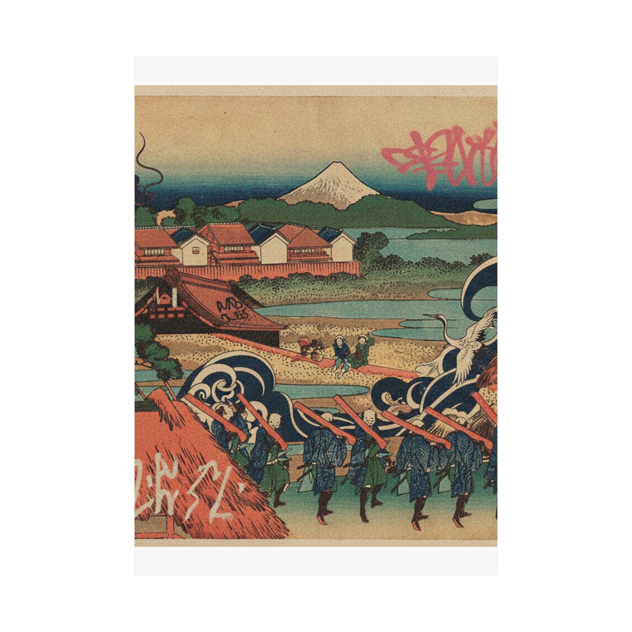 Japanese Street — Fuji Seen In The Distance From Senju Pleasure Quarter (Senju Kagai Yori Chōbō No — Matte Poster
