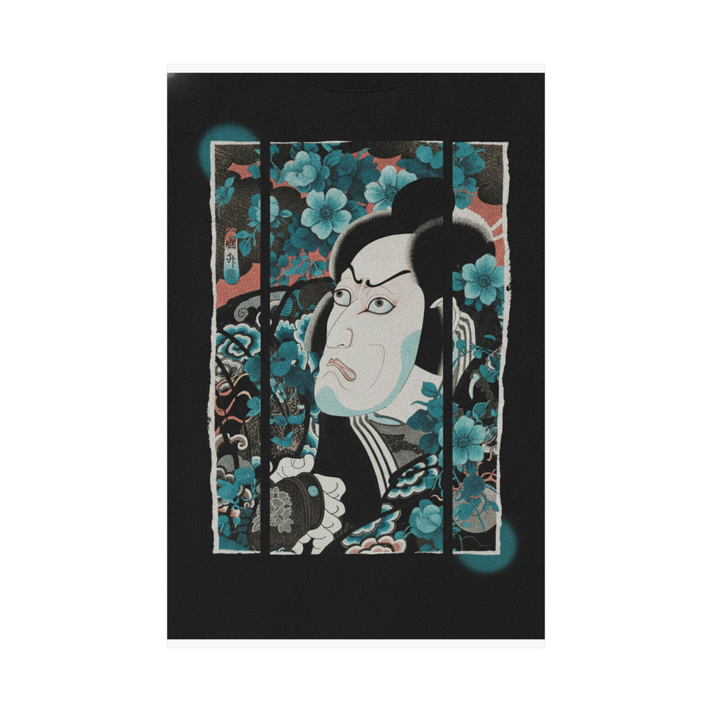 Streetwear Collage — Kabuki Actor Ichikawa Ebizō V As Kumagai Jirō Naozane — Matte Poster
