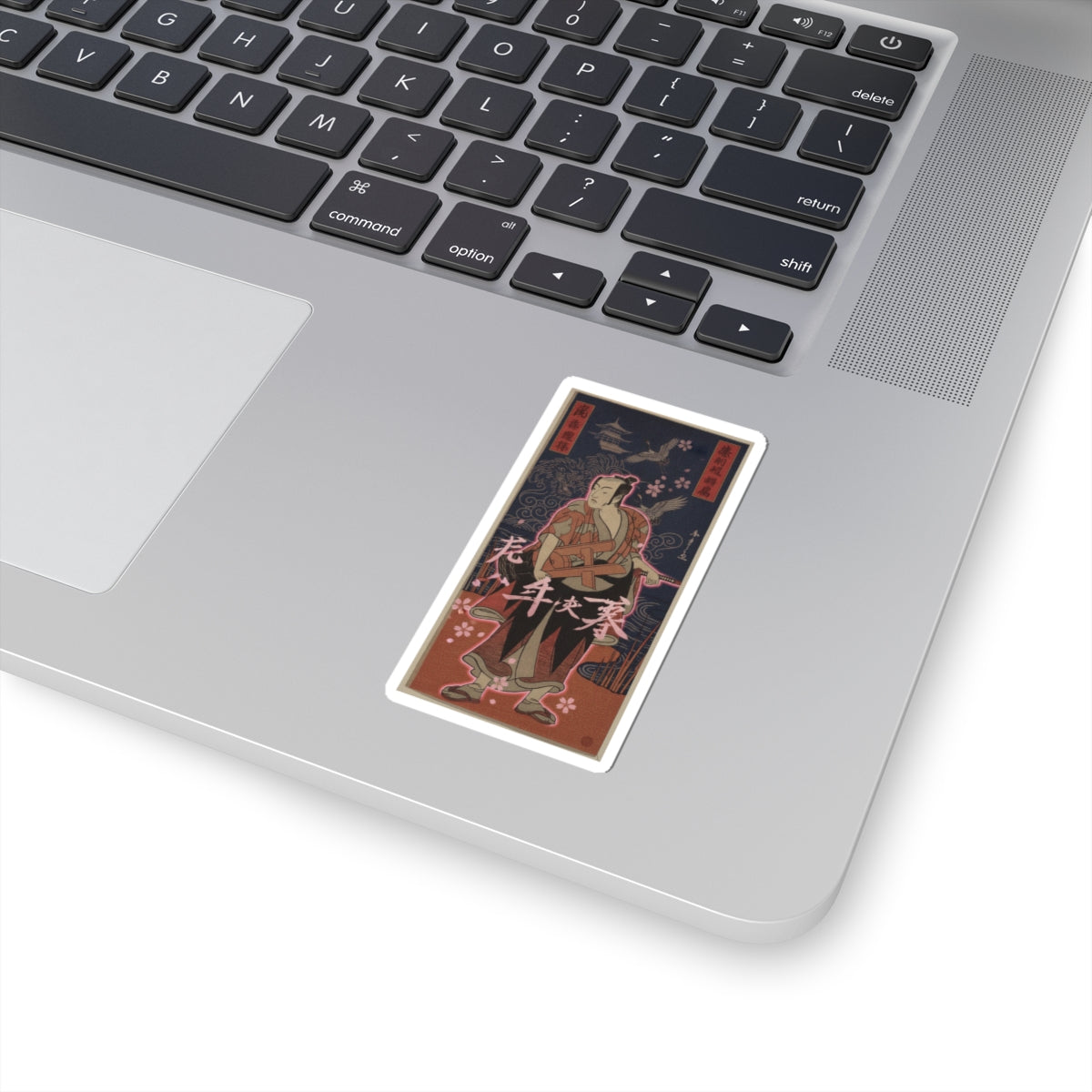 Japanese Street — The Fourth Matsumoto Koshiro As A Man Standing On The Bank Of A River — Kiss-Cut Sticker