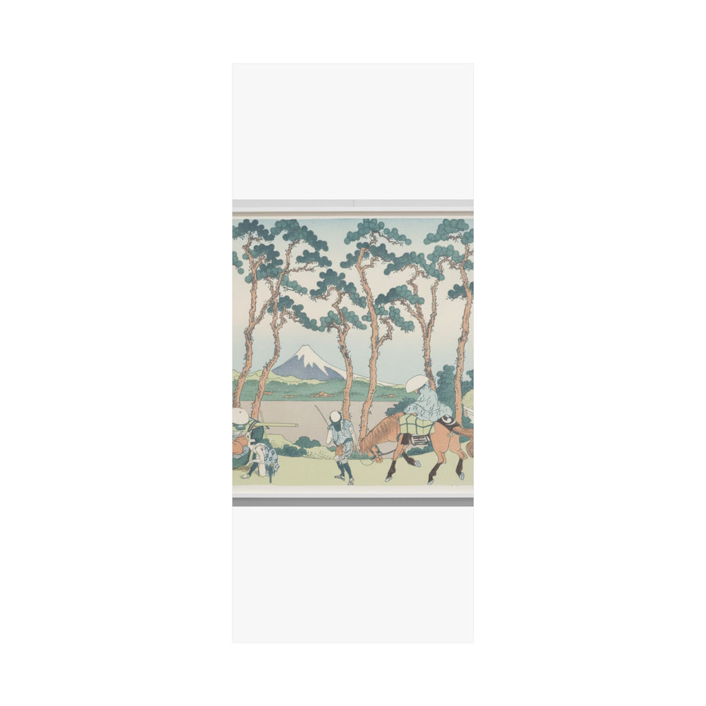 Watercolor — Hodogaya On The Tōkaidō (Tōkaidō Hodogaya), From The Series Thirty-Six Views Of  — Matte Poster