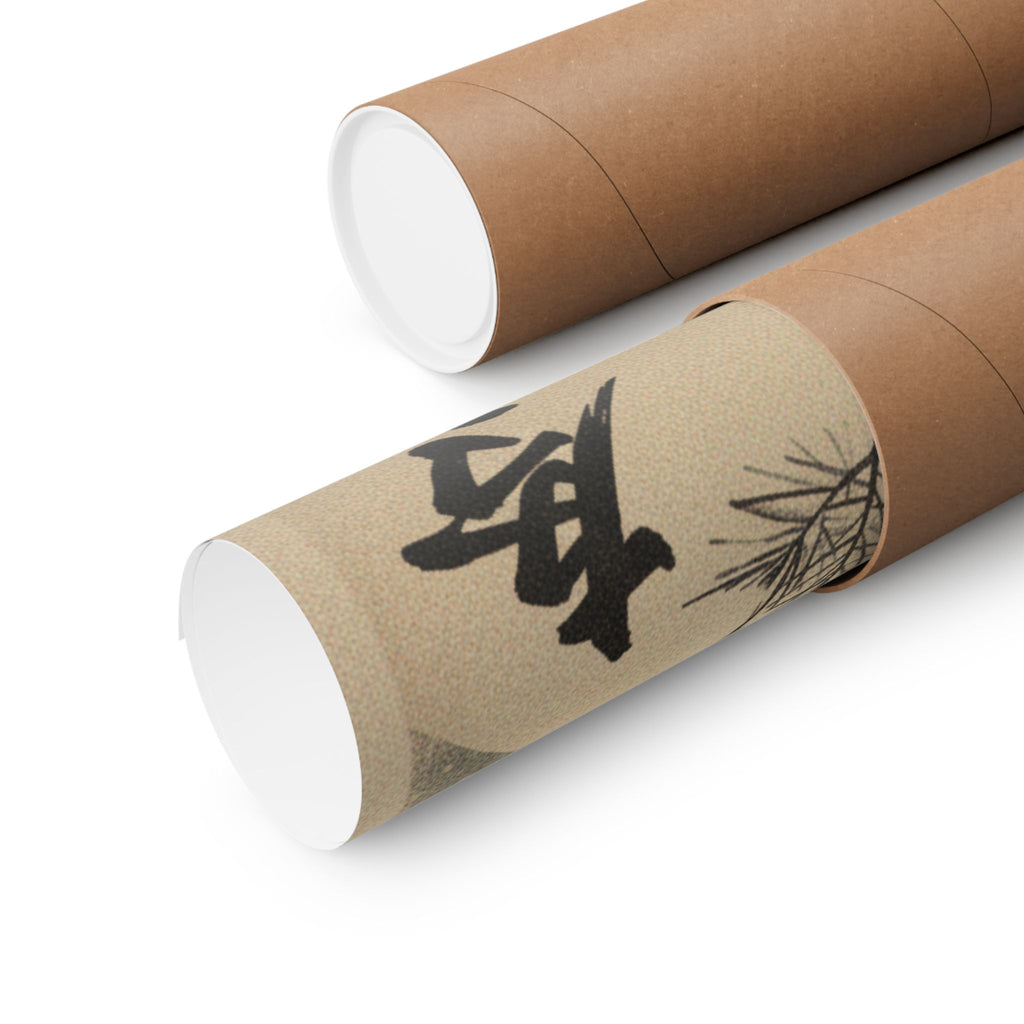 Japanese Street — Golden Pheasant And Pine Shoots In Snow — Matte Poster