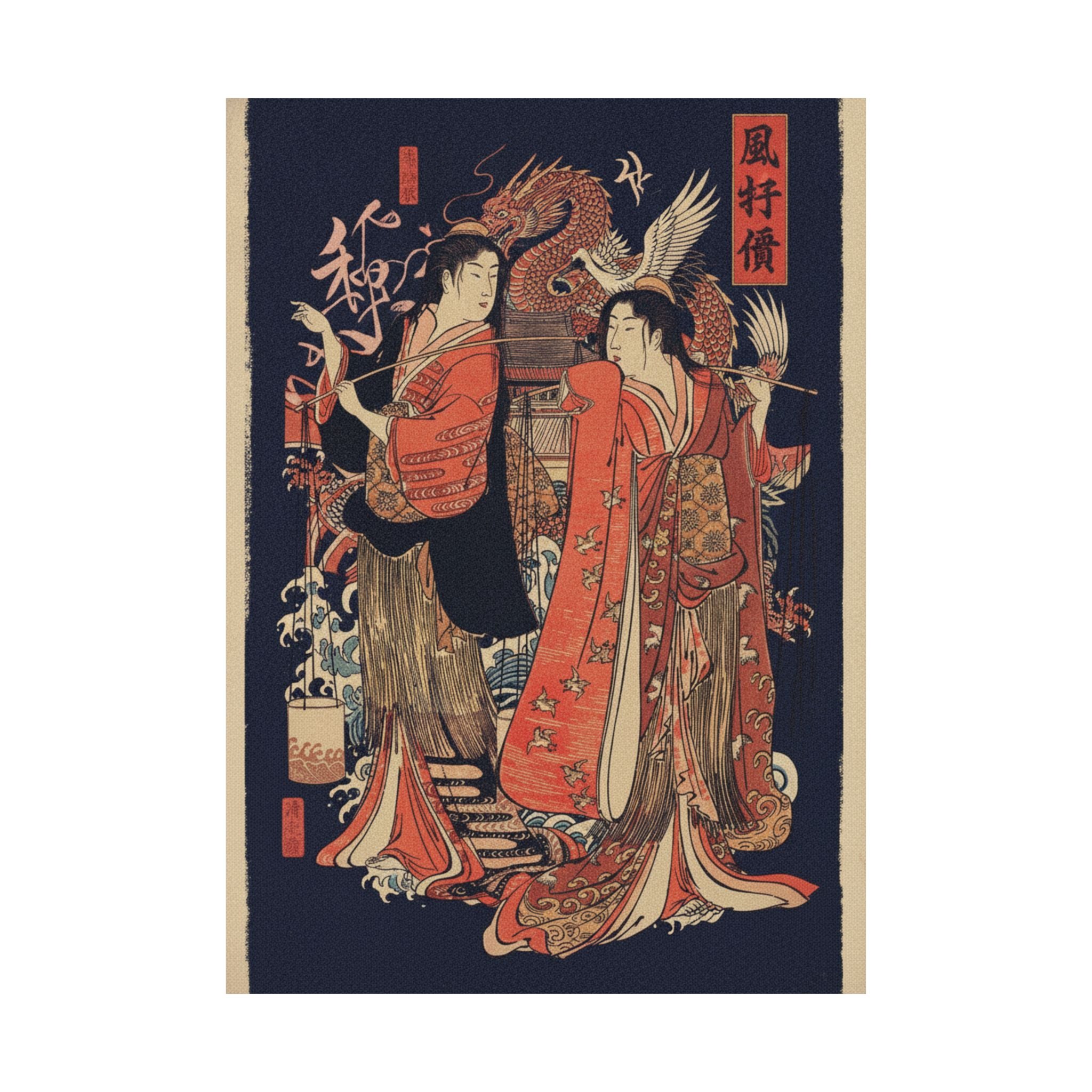 Japanese Street — The Dance Of The Beach Maidens From The Series Brocade Of The East — Matte Poster