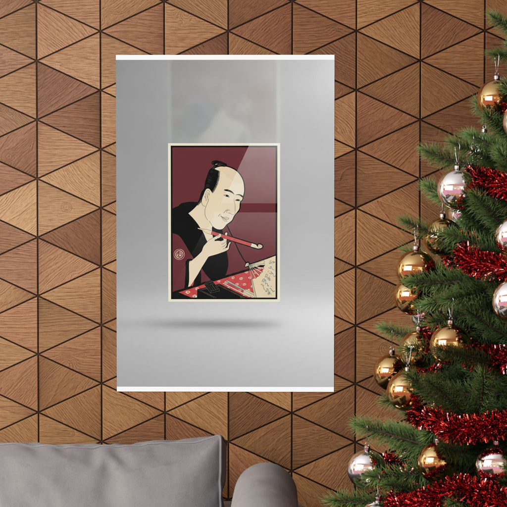 Product Marketing — The Writer Santō Kyōden (A.K.A. Kitao Masanobu) — Matte Poster