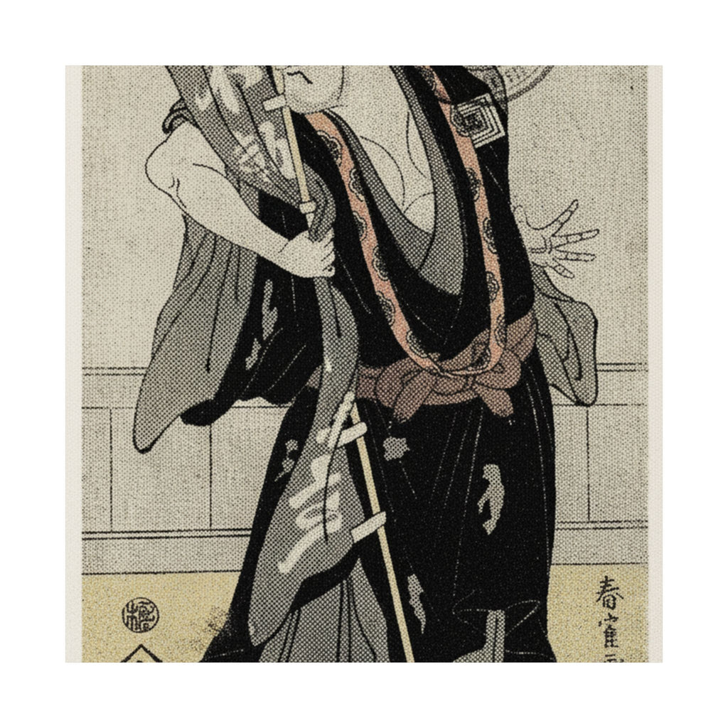 Vintage Bootleg — The 2Nd Ichikawa Komazo — Matte Poster