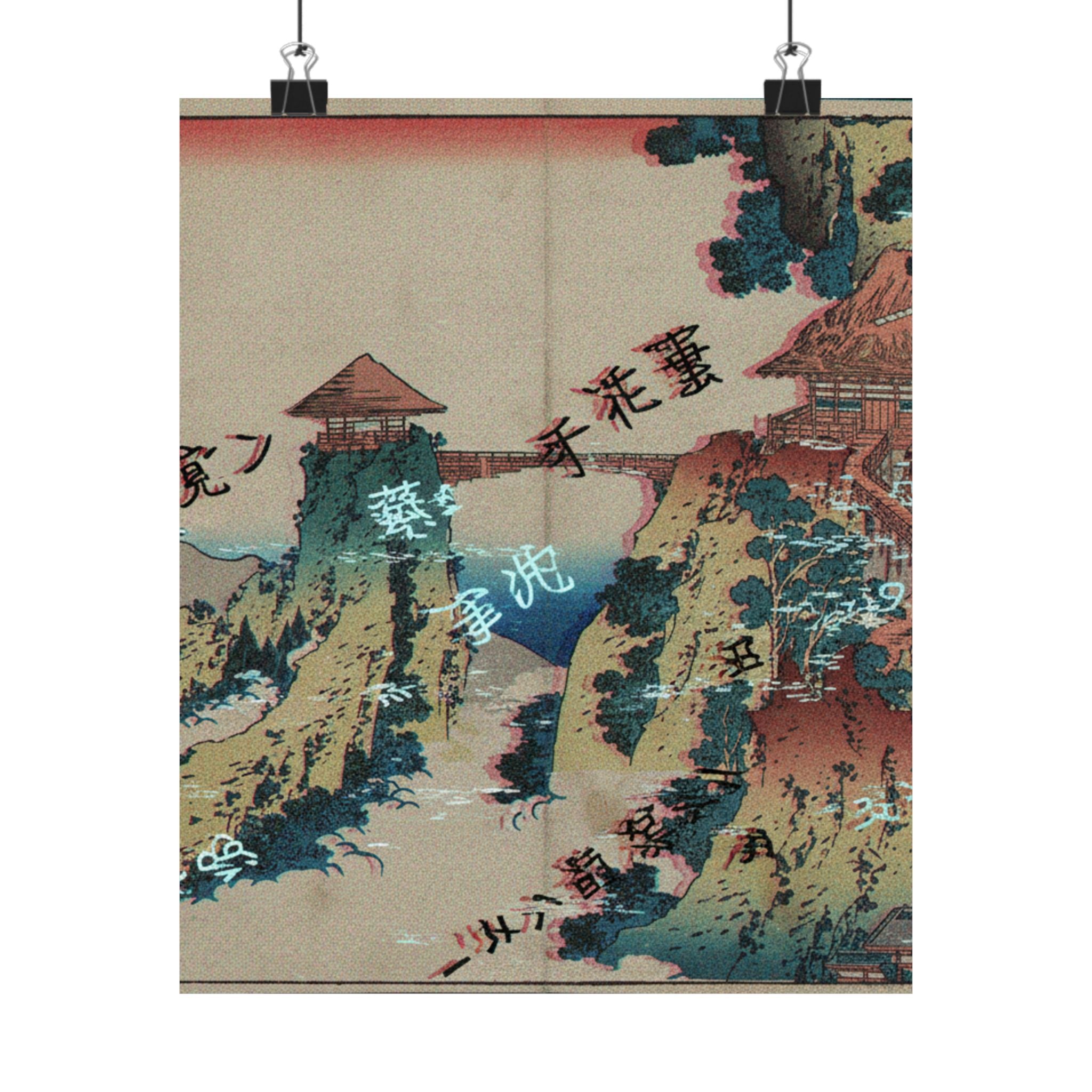 Glitch Culture — The Hanging-Cloud Bridge At Mount Gyōdō Near Ashikaga (Ashikaga Gyōdōzan Kumo No — Matte Poster