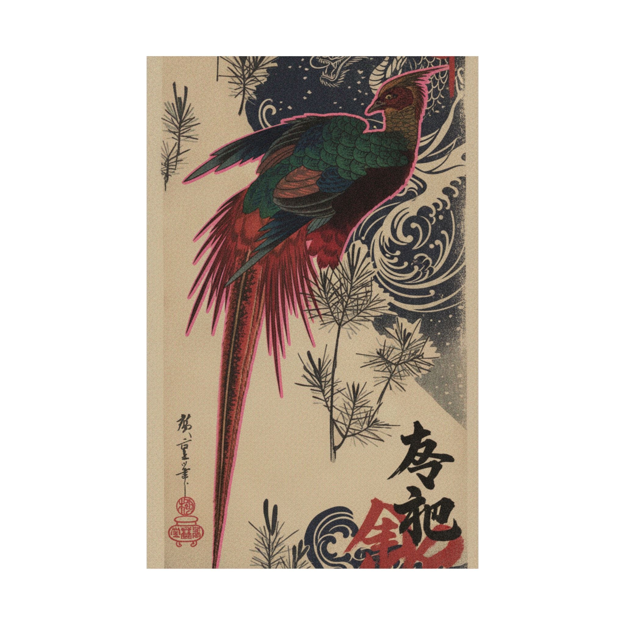 Japanese Street — Golden Pheasant And Pine Shoots In Snow — Matte Poster