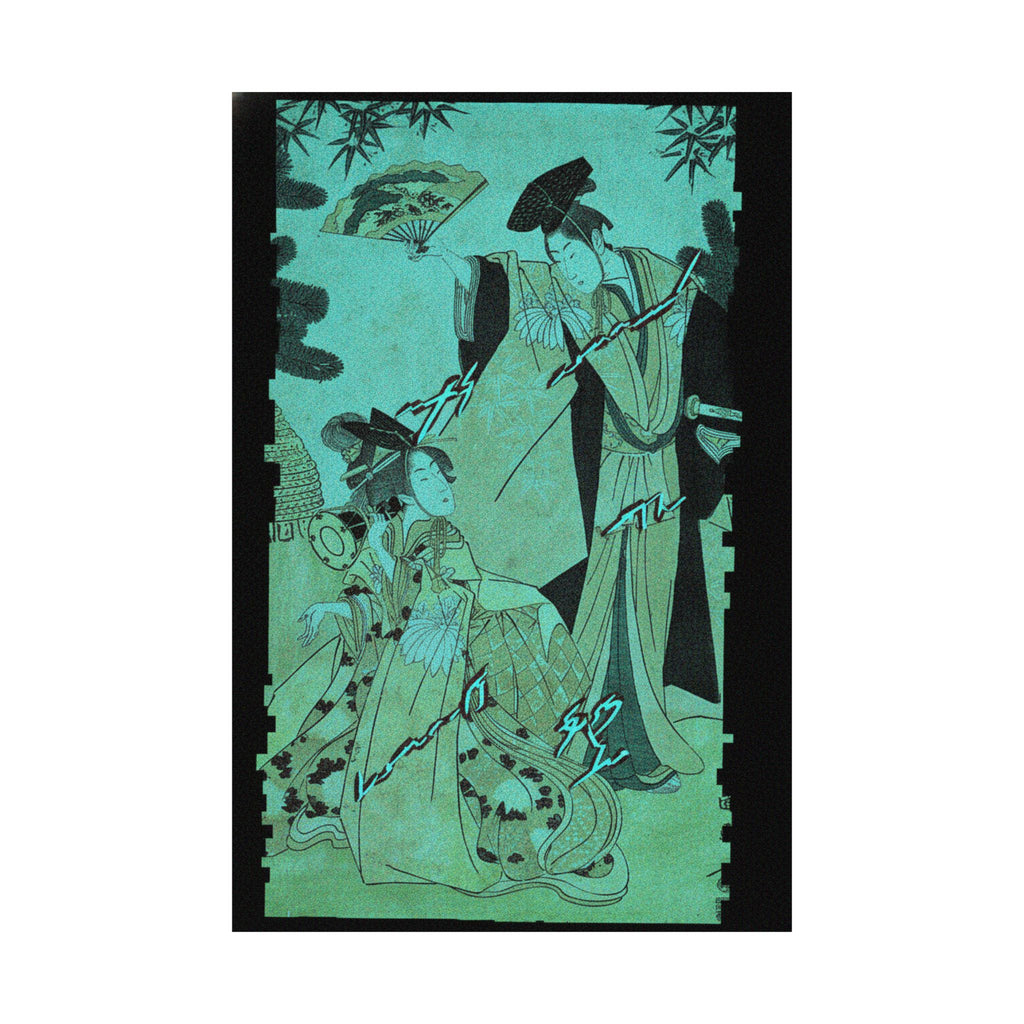 Glitch Culture — Young Lady With Drum And Man With Fan Saluting Her — Matte Poster