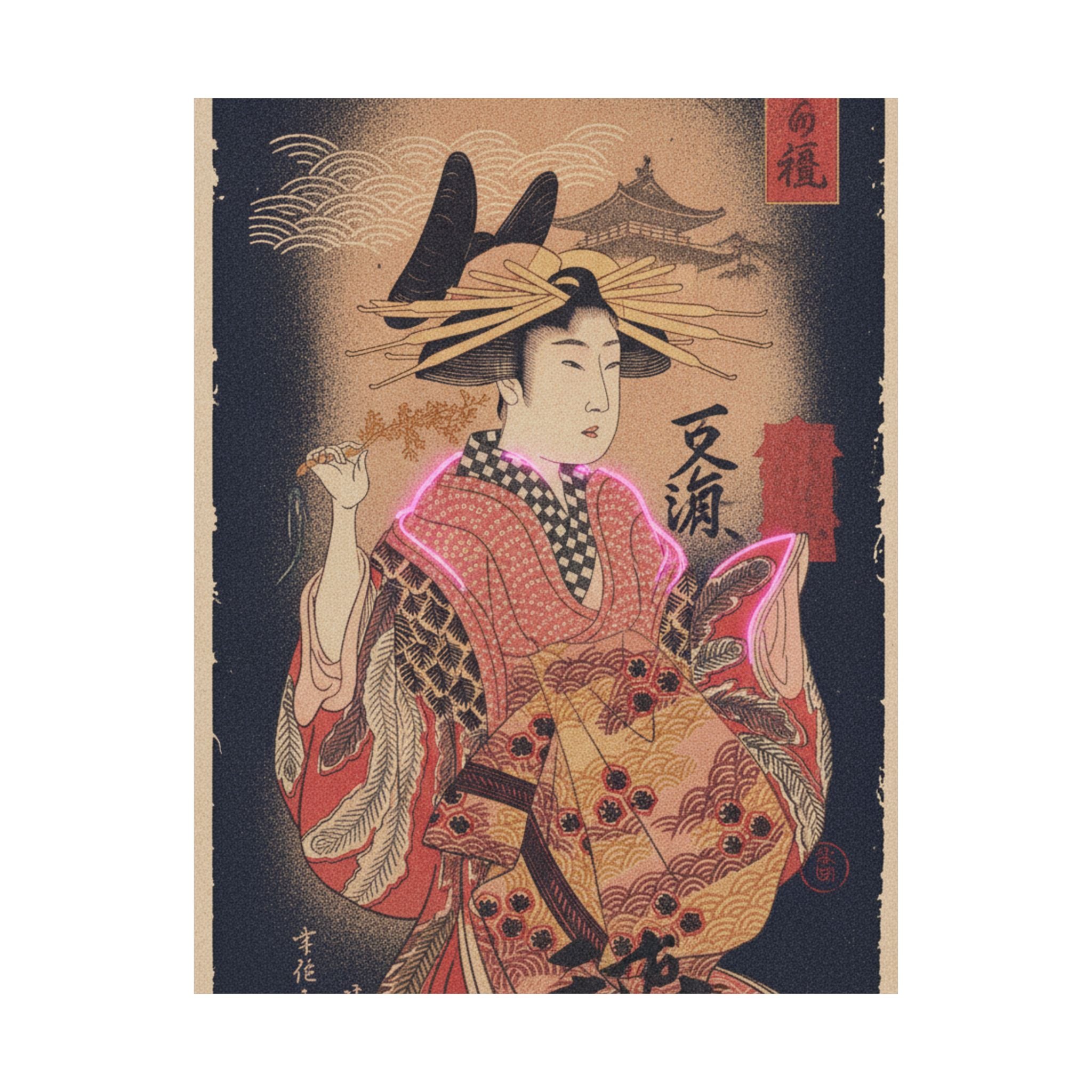 Japanese Street — Courtesan With Branch Of Seri — Matte Poster