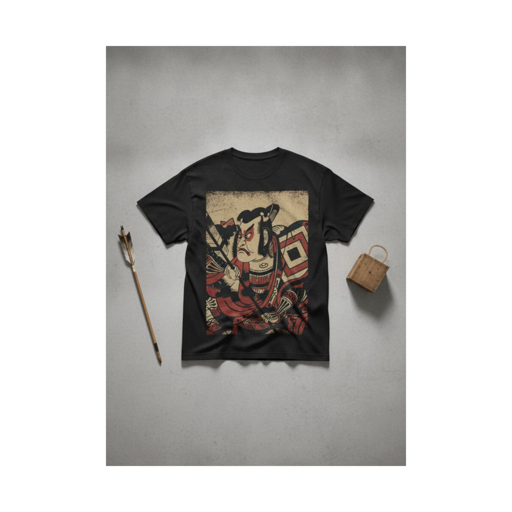 Product Marketing — An Actor Portrait (Wears A Danjuro Mon) — Matte Poster