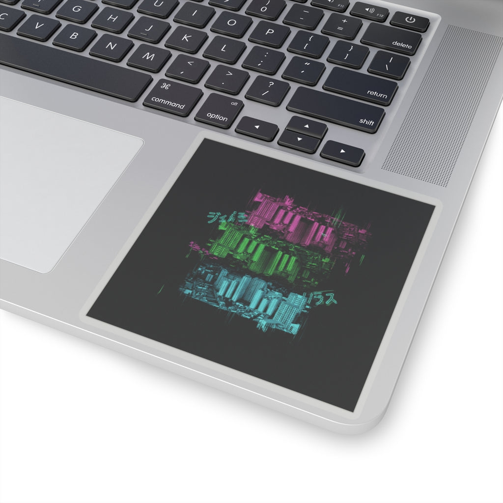 Glitch Culture — Cityscape — Kiss-Cut Sticker
