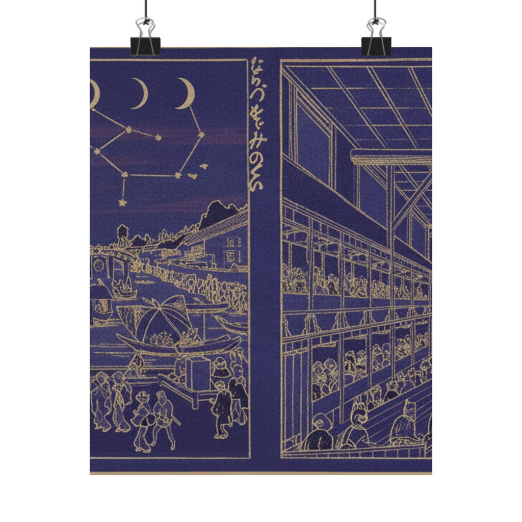 Celestial — Cooling At Nakazu/ Kabuki Theater — Matte Poster