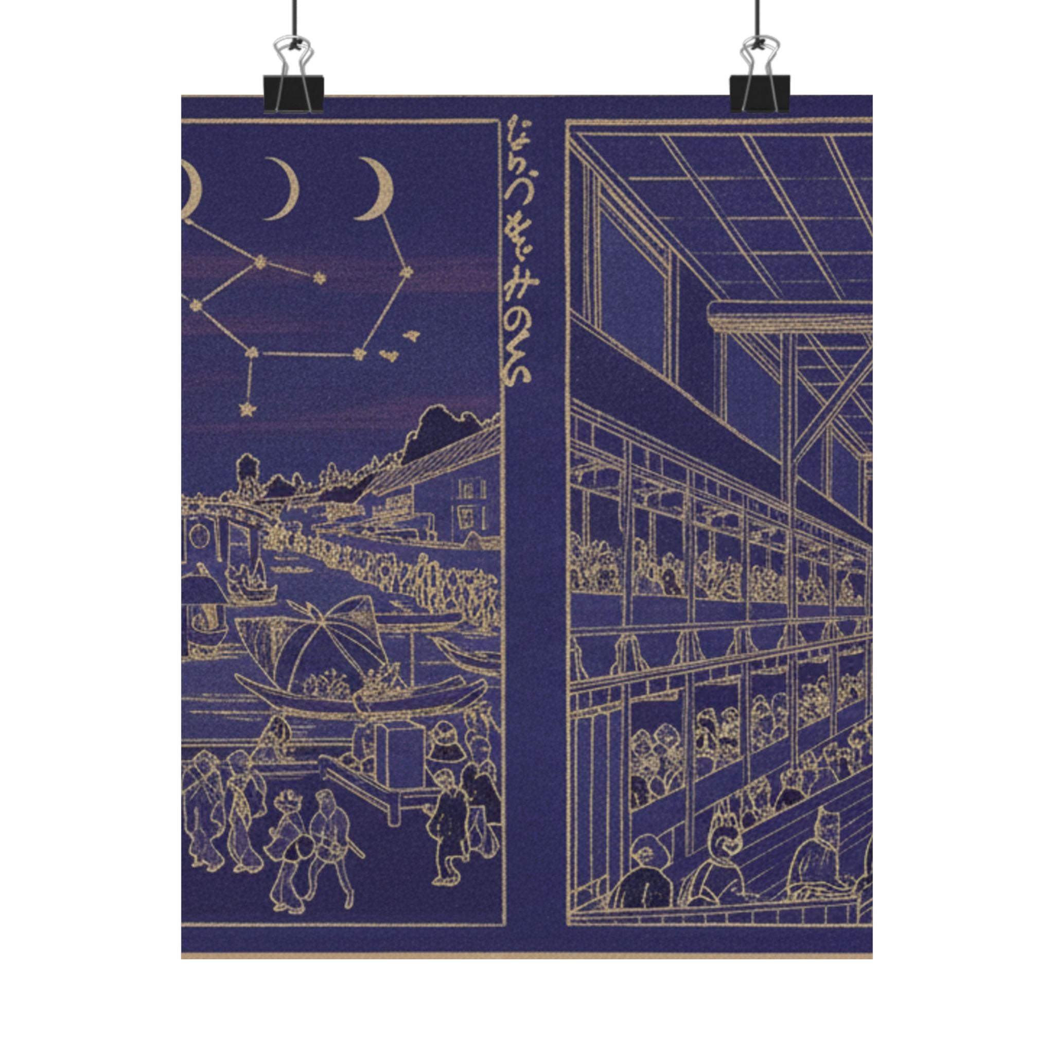 Celestial — Cooling At Nakazu/ Kabuki Theater — Matte Poster