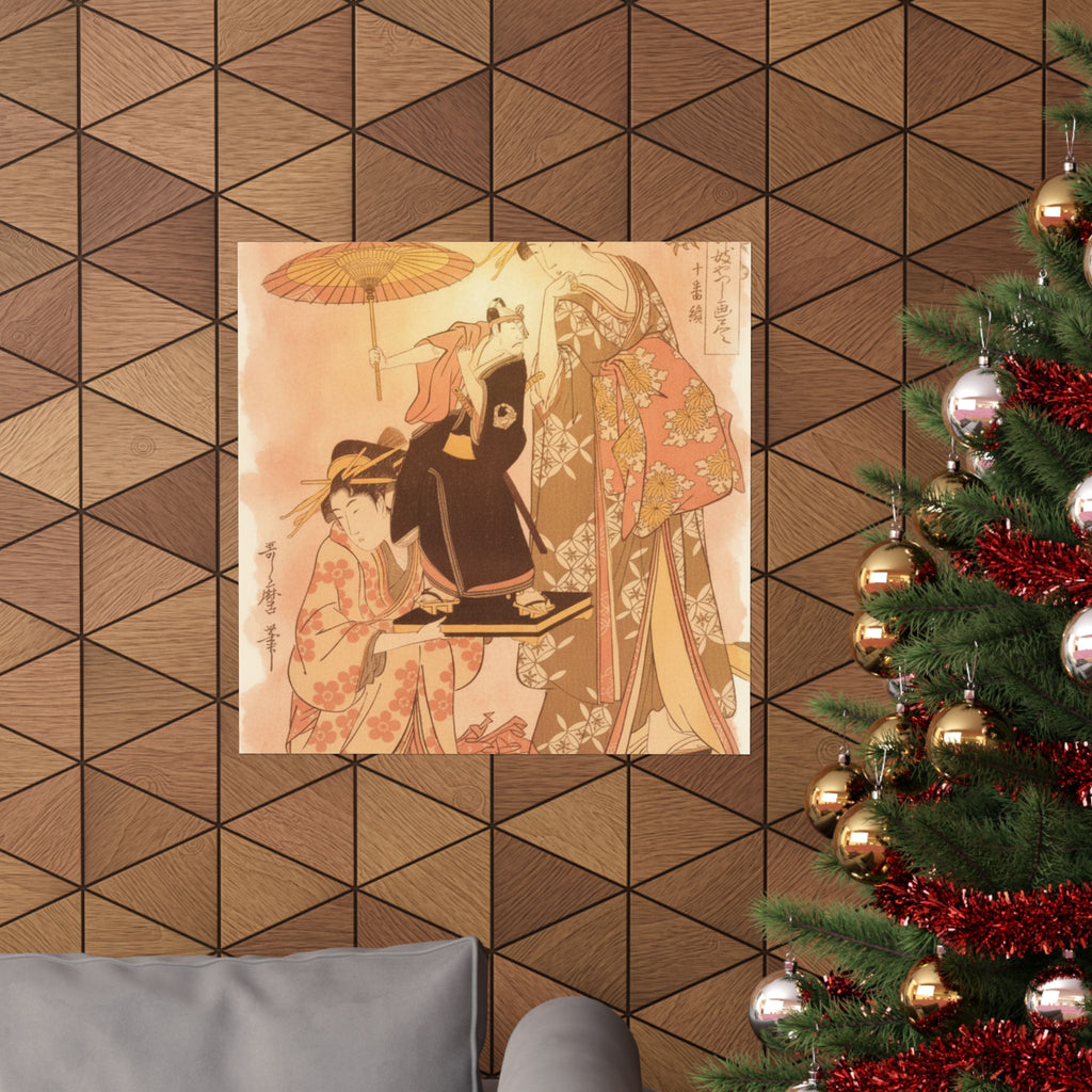 Southern Sunset — The Oiran Yoyogiku Of Matsubaya Standing Under A Cherry Tree — Matte Poster
