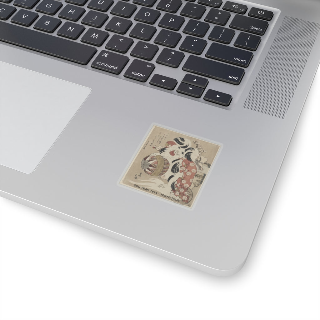 Vintage Bootleg — Surimono Calendar For The Dog Year, 1814 — Kiss-Cut Sticker