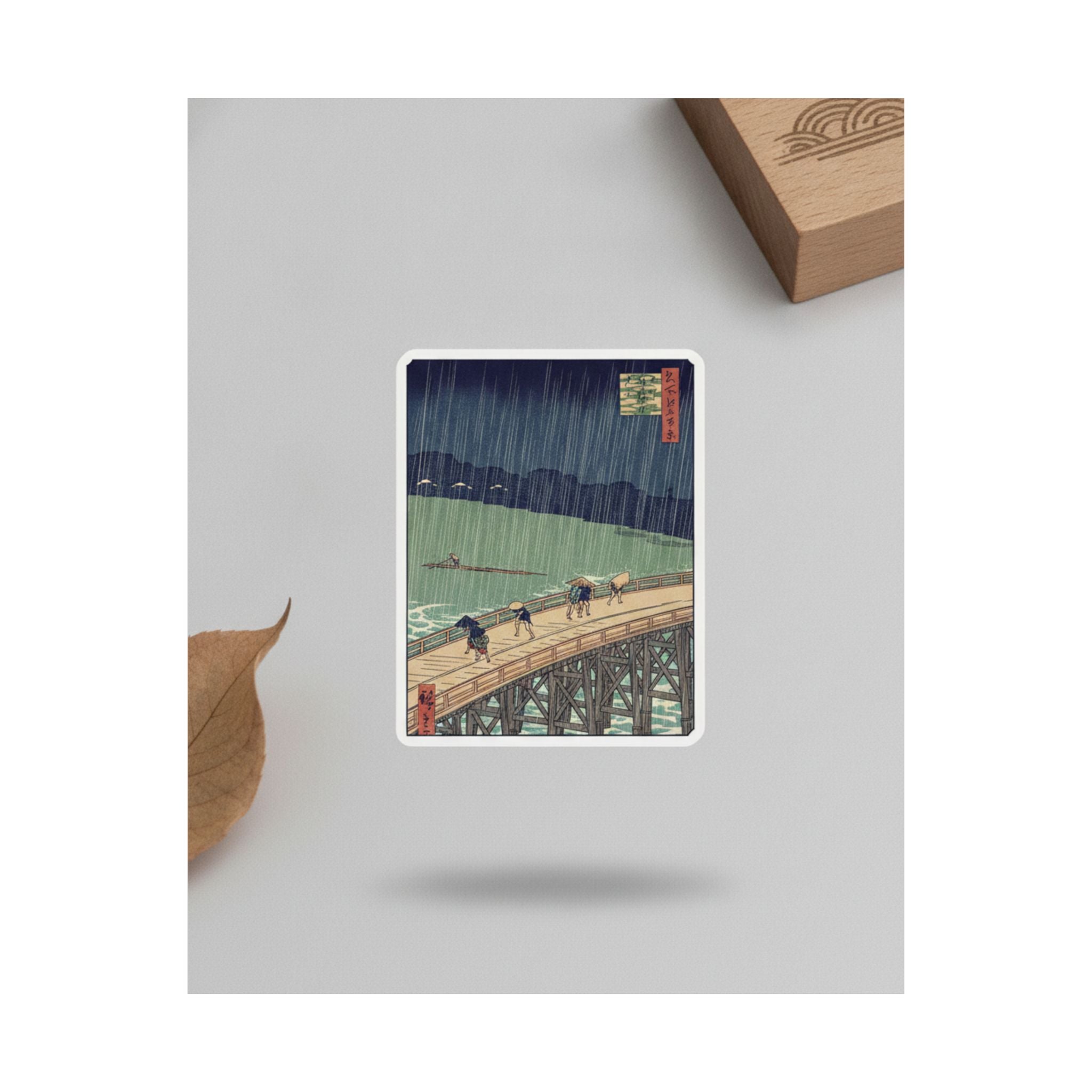 Product Marketing — Sudden Shower Over Shin-Ōhashi Bridge And Atake (Ōhashi Atake No Yūdachi), From  — Matte Poster