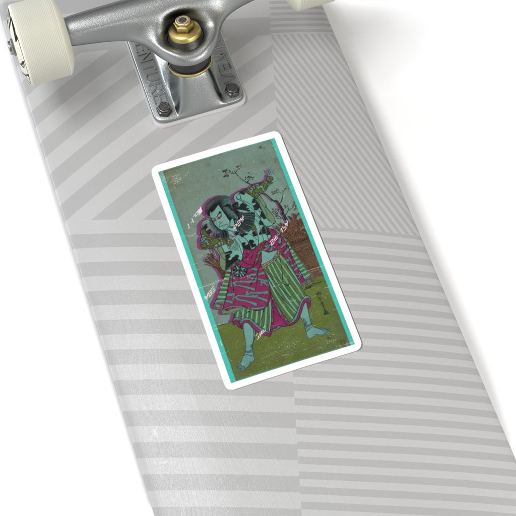 Glitch Culture — The First Nakamura Nakazo As An Unarmed Man Standing In A Dramatic Pose — Kiss-Cut Sticker