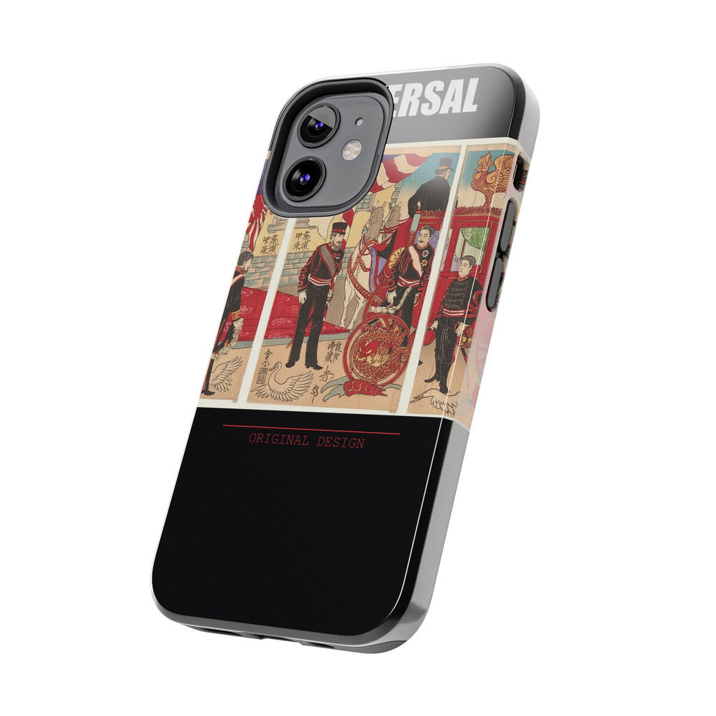 RISING SUN | Arrival Of The Emperor At Tokyo After The Victory (Russo-Japanese War) — Tough Phone Case