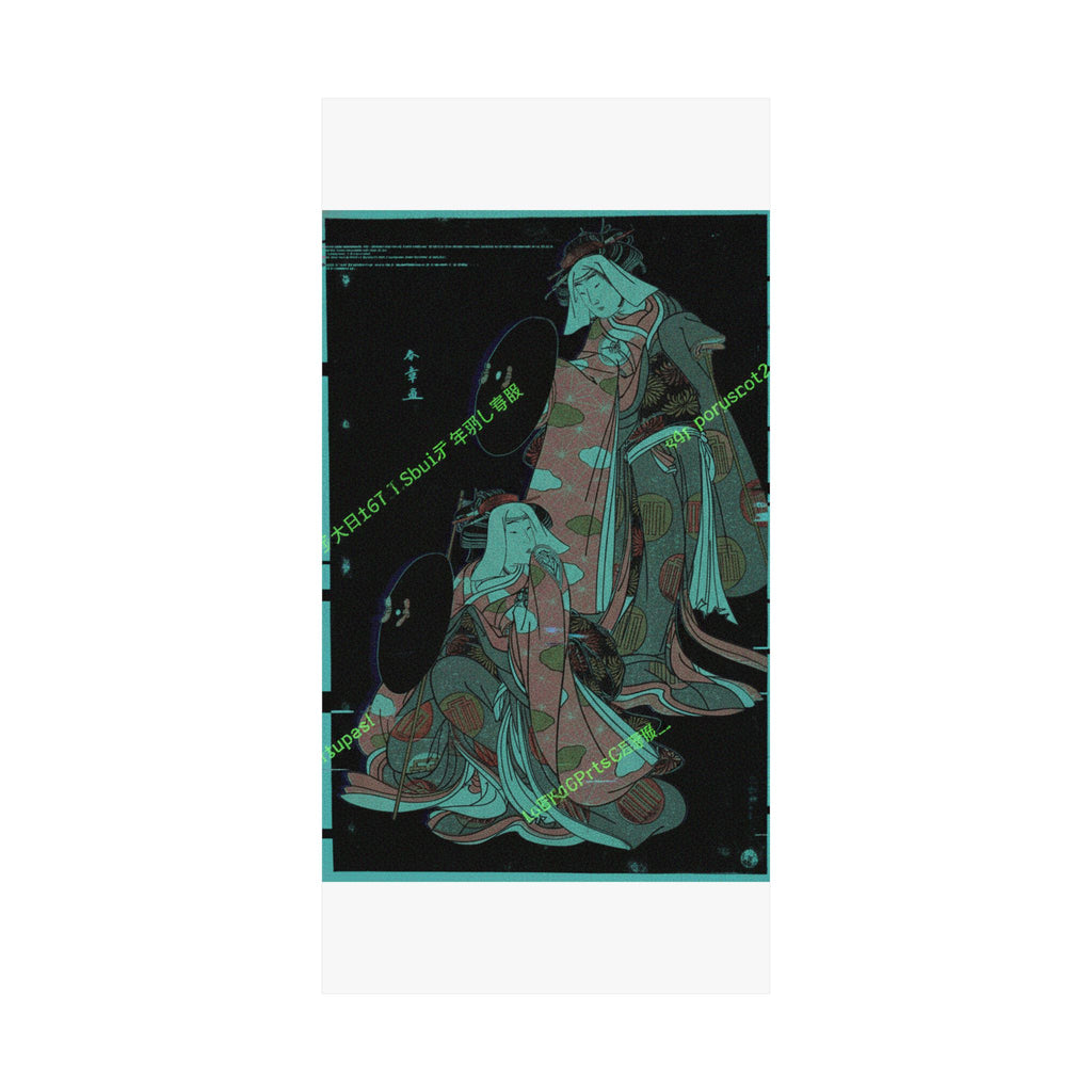 Glitch Culture — The Actors Iv Iwai Hanshiro And I Bando Mitsugoro As Women Pilgrime In A Shosa ( — Matte Poster