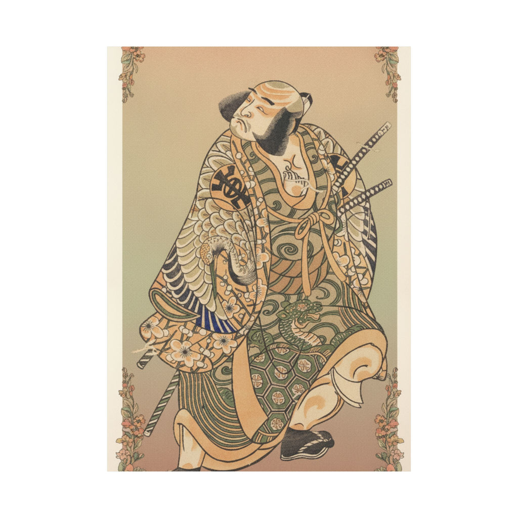 Affirmation — The Actor Nakamura Nakazo As A Warrior — Matte Poster