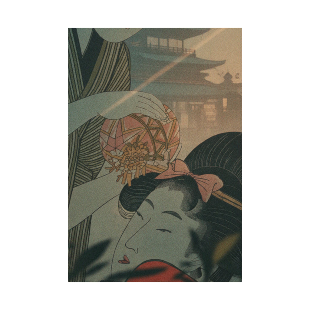 Cinematic — Man And Young Woman With A Ball — Matte Poster