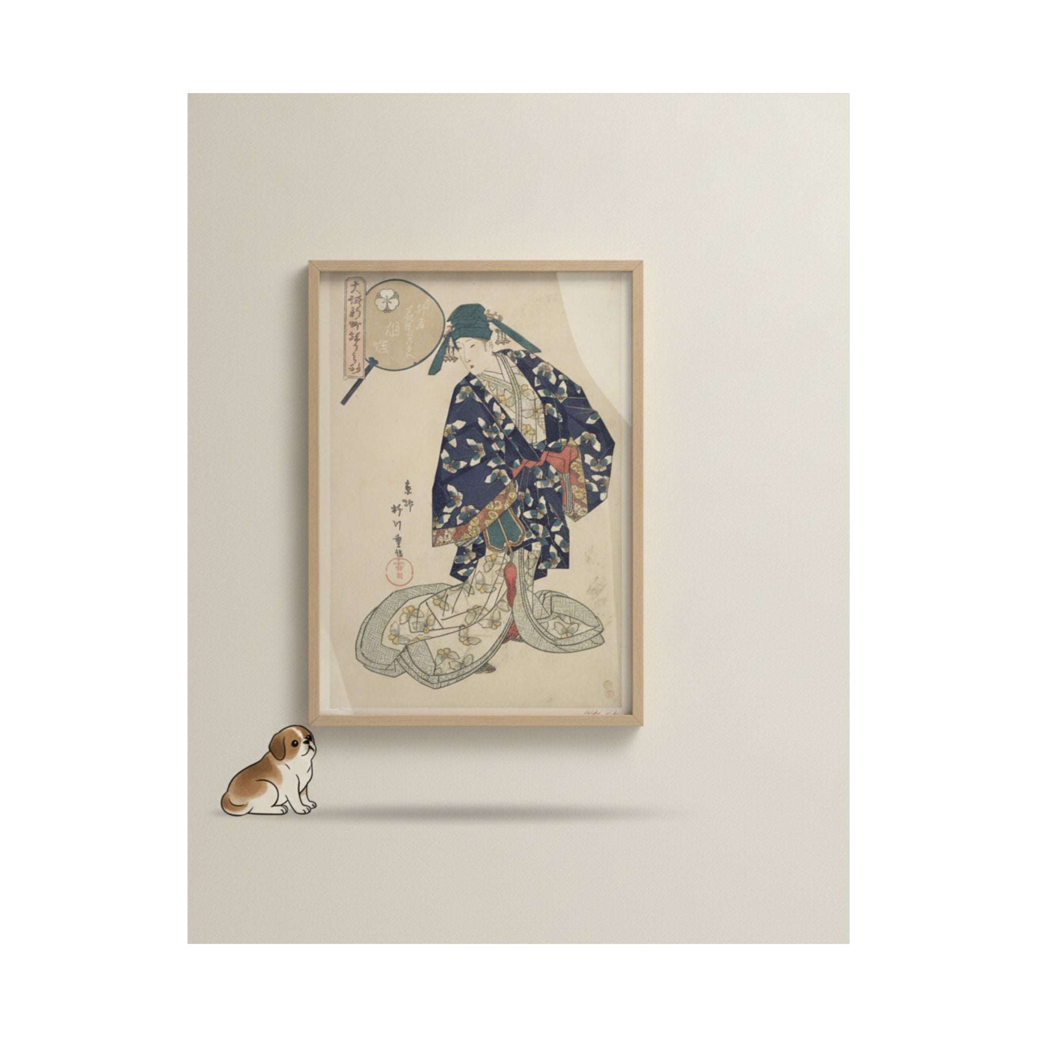 Product Marketing — Hanazono Of Nakaori-Ya — Matte Poster