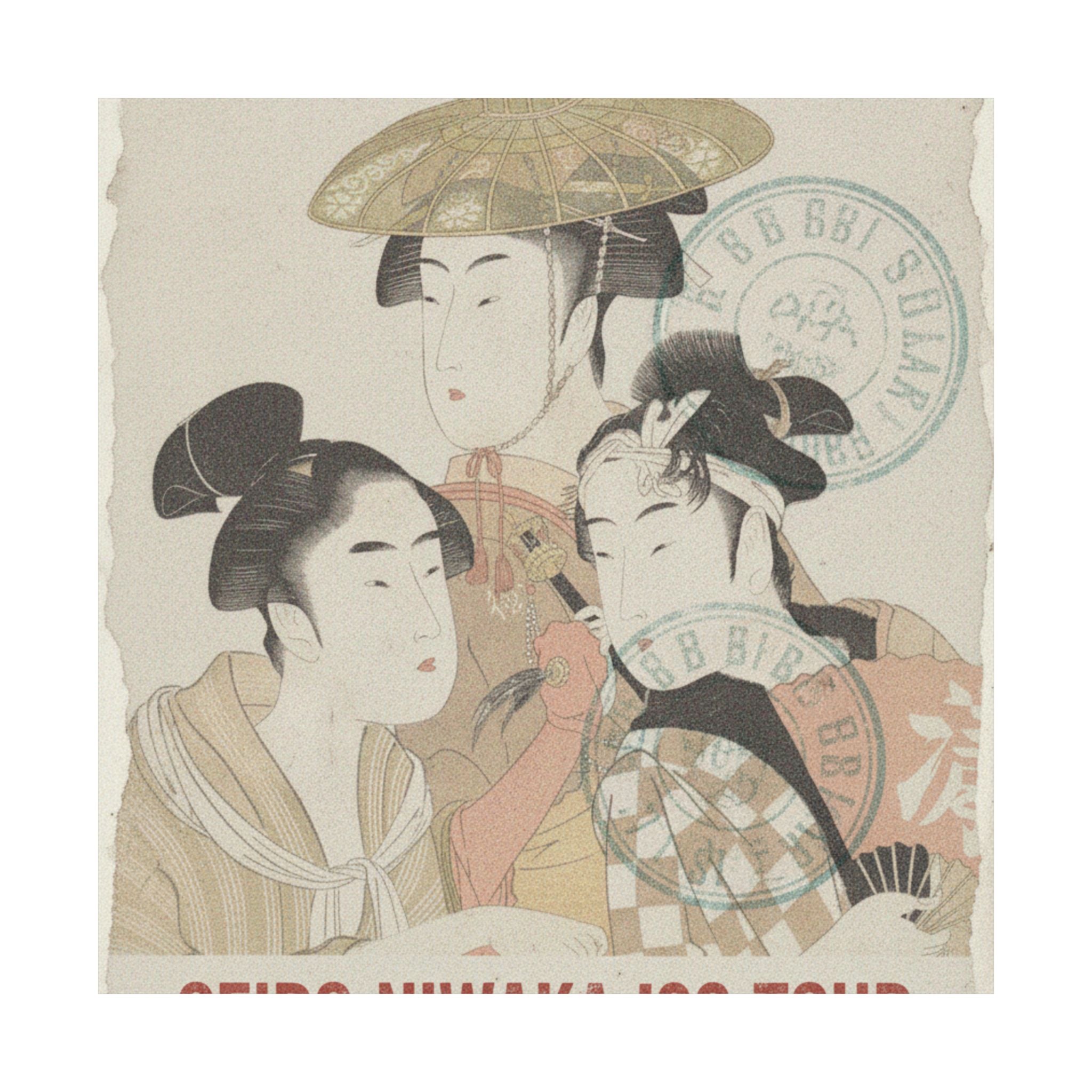 Vintage Bootleg — Seiro Niwaka Onna Geisha No Bu Tojin Shishi Sumo — Matte Poster